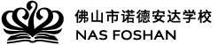 NAS Foshan logo black 0312