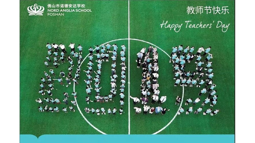 佛山市诺德安达学校 | 教师节的温馨时刻-A-heartwarming-moment-on-Teachers-Day-WeChat Image_20191031154812